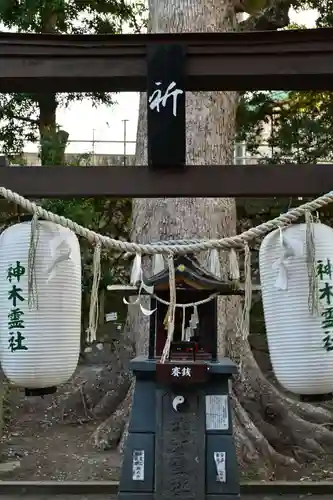 福良天満宮(大分県)