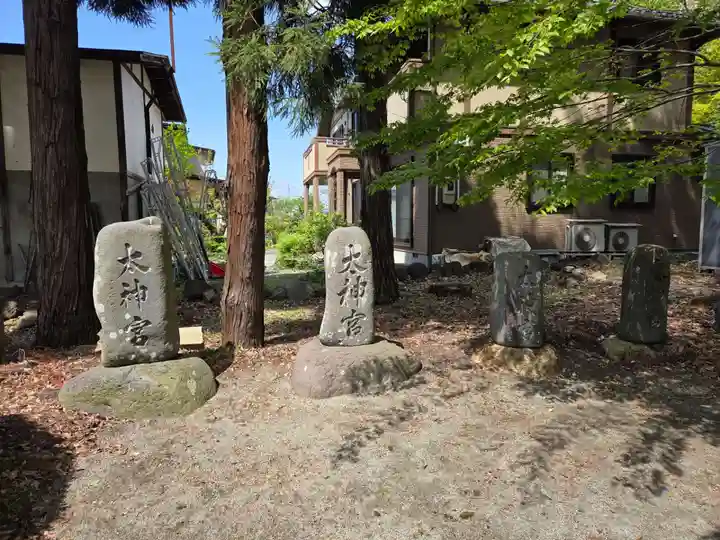 十文字天満神社(山形県)