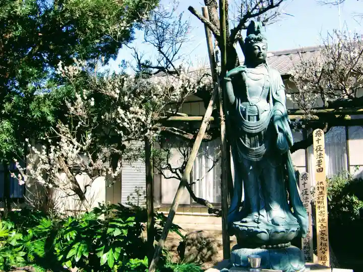 本泉寺(茨城県)