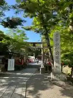 出雲大神宮(京都府)