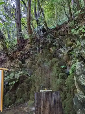 山科聖天 雙林院(双林院) (京都府)