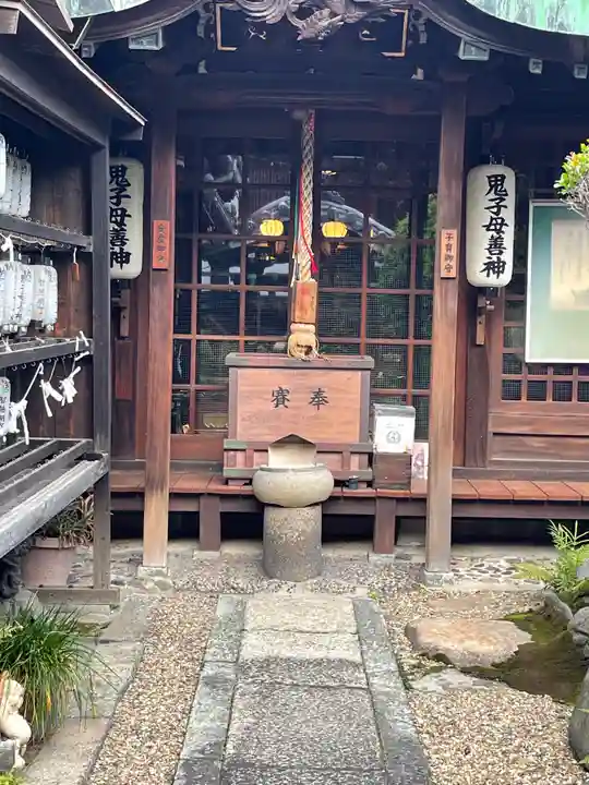 尭運院(兵庫県)