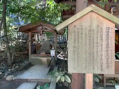 大崎八幡宮(宮城県)