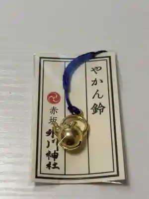 赤坂氷川神社の{uncategorized: "未分類", other: "その他", undefined: "問題あり", building: "その他建物", grave: "お墓", sacred_gate: "鳥居", guardian: "狛犬", statue: "像", buddha: "仏像", history: "歴史", nature: "自然", garden: "庭園", animal: "動物", pagoda: "塔", temizu: "手水舎", mountain_gate: "山門・神門", sanctuary: "本殿・本堂", subordinate: "末社・摂社", art: "芸術", scenery: "景色", jizo: "地蔵", ema: "絵馬", goshuin: "御朱印", omikuji: "おみくじ", items: "授与品その他", amulet: "お守り", goshuincho: "御朱印帳", eats: "食事", festival: "お祭り", votive_dance: "神楽", shichigosan: "七五三参", wedding: "結婚式", experience: "体験その他", initially: "初詣", around: "周辺", anti_infection: "感染症対策"}