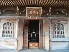 満月寺（浮御堂）の本殿