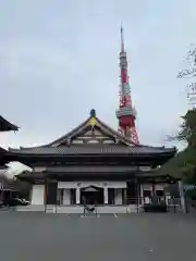 増上寺の本殿