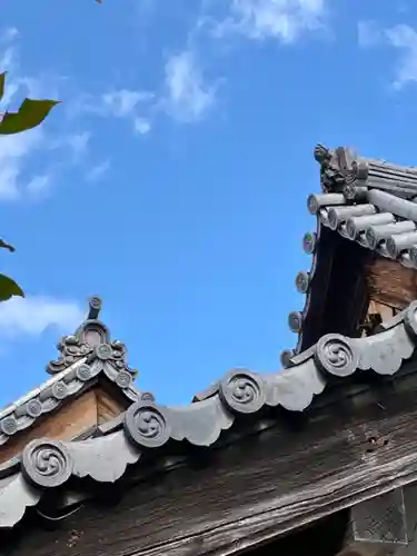 常光院(京都府)