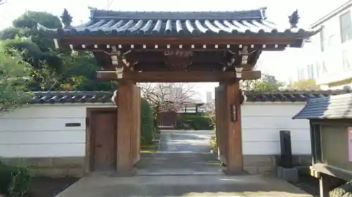 常行寺の山門