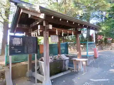 諏訪神社の手水舎