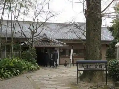 大安寺のその他建物