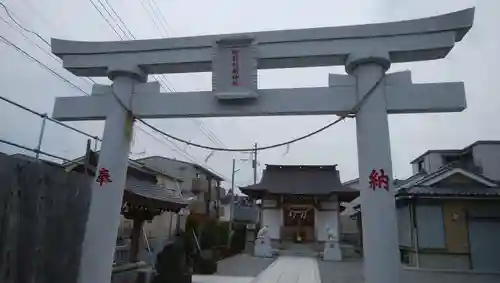 柳野稲荷神社の鳥居