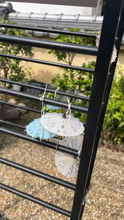 當麻寺西南院(奈良県)