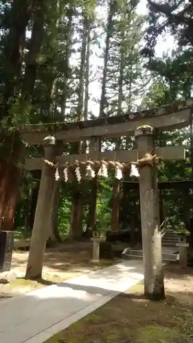 八海神社の鳥居