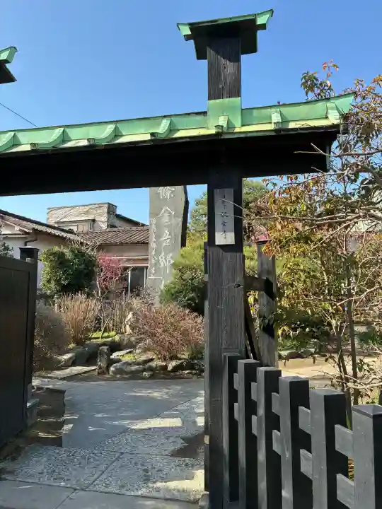 収玄寺の{uncategorized: "未分類", other: "その他", undefined: "問題あり", building: "その他建物", grave: "お墓", sacred_gate: "鳥居", guardian: "狛犬", statue: "像", buddha: "仏像", history: "歴史", nature: "自然", garden: "庭園", animal: "動物", pagoda: "塔", temizu: "手水舎", mountain_gate: "山門・神門", sanctuary: "本殿・本堂", subordinate: "末社・摂社", art: "芸術", scenery: "景色", jizo: "地蔵", ema: "絵馬", goshuin: "御朱印", omikuji: "おみくじ", items: "授与品その他", amulet: "お守り", goshuincho: "御朱印帳", eats: "食事", festival: "お祭り", votive_dance: "神楽", shichigosan: "七五三参", wedding: "結婚式", experience: "体験その他", initially: "初詣", around: "周辺", anti_infection: "感染症対策"}