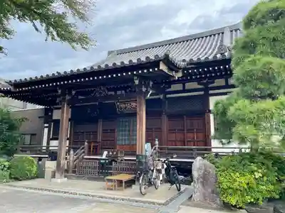 自性院(東京都)