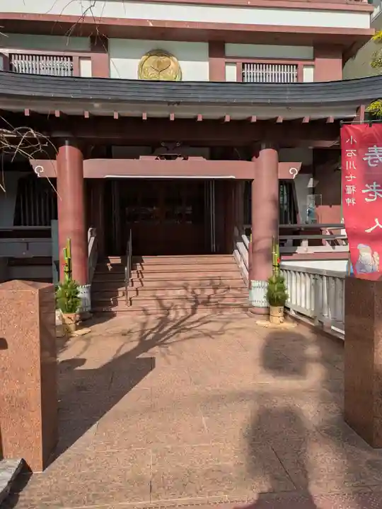 宗慶寺(東京都)