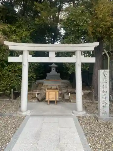 廣田神社の{uncategorized: "未分類", other: "その他", undefined: "問題あり", building: "その他建物", grave: "お墓", sacred_gate: "鳥居", guardian: "狛犬", statue: "像", buddha: "仏像", history: "歴史", nature: "自然", garden: "庭園", animal: "動物", pagoda: "塔", temizu: "手水舎", mountain_gate: "山門・神門", sanctuary: "本殿・本堂", subordinate: "末社・摂社", art: "芸術", scenery: "景色", jizo: "地蔵", ema: "絵馬", goshuin: "御朱印", omikuji: "おみくじ", items: "授与品その他", amulet: "お守り", goshuincho: "御朱印帳", eats: "食事", festival: "お祭り", votive_dance: "神楽", shichigosan: "七五三参", wedding: "結婚式", experience: "体験その他", initially: "初詣", around: "周辺", anti_infection: "感染症対策"}