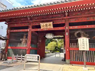 護国寺(東京都)