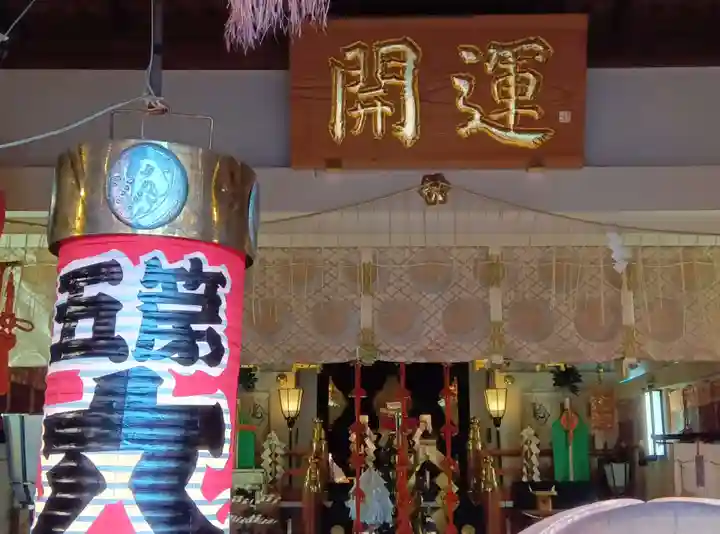 鷲神社(東京都)