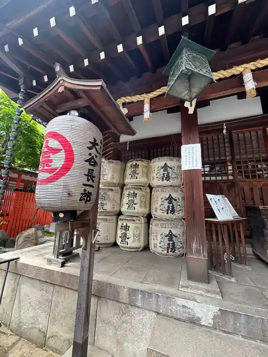 金刀比羅宮神戸分社(兵庫県)