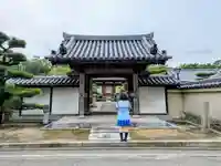 松生院の山門・神門