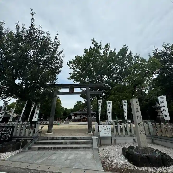 澁川神社(渋川神社)(愛知県)