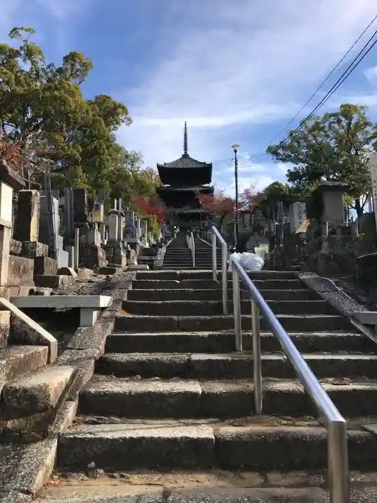 くろ谷 金戒光明寺のその他建物