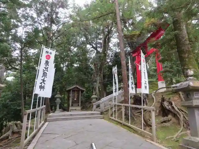 須部神社(福井県)