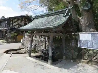 矢彦神社の手水舎