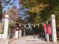 秩父今宮神社の鳥居