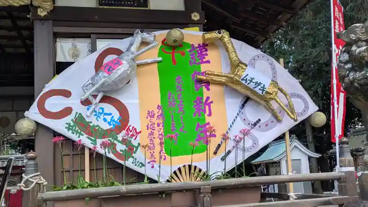 鞭崎神社(八幡宮)(滋賀県)