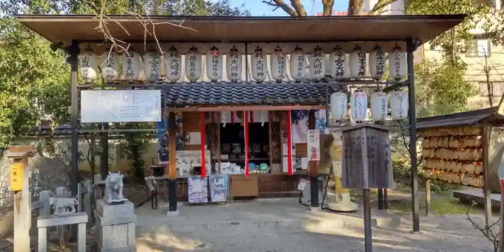 白峯神宮(京都府)