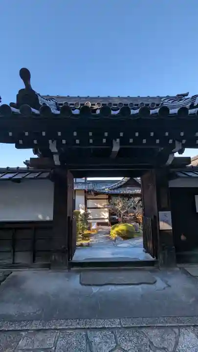 一華院(京都府)