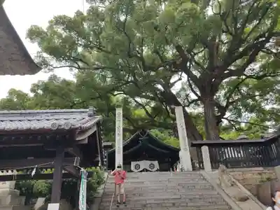 艮神社のその他建物