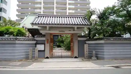 善導寺の山門・神門