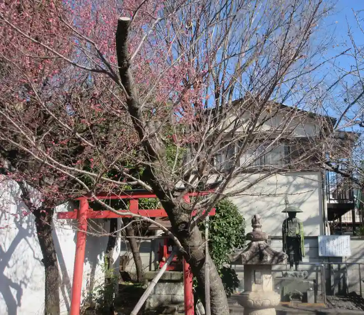 自性院(東京都)