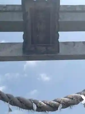 梁川天神社(福島県)