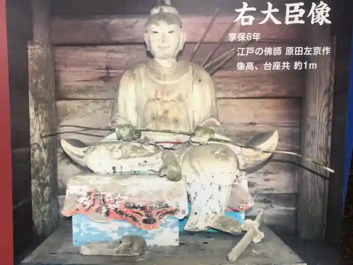 鷲子山上神社のその他建物