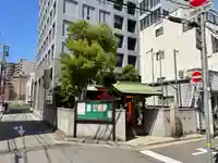 三世繁神社のその他建物