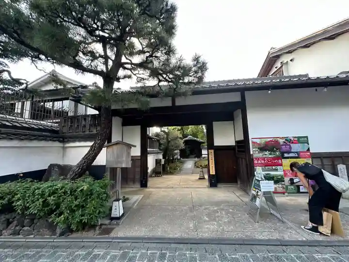 圓徳院(京都府)