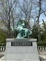 象山神社(長野県)