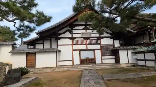 玉鳳院(京都府)