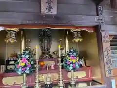 犬山寂光院(愛知県)