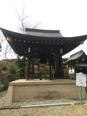 智観寺(埼玉県)