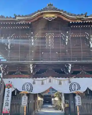桑名宗社（春日神社）(三重県)