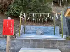 早馬神社の授与品その他