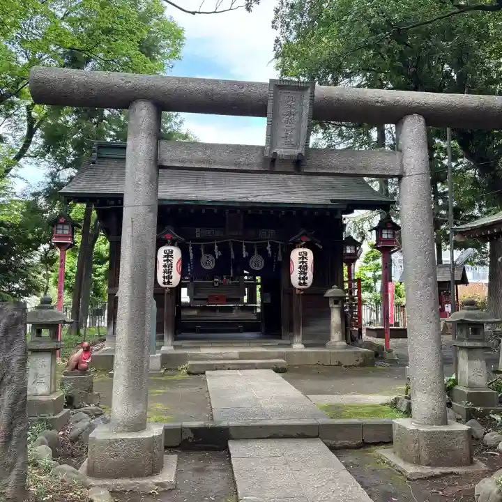 四本木稲荷神社の{uncategorized: "未分類", other: "その他", undefined: "問題あり", building: "その他建物", grave: "お墓", sacred_gate: "鳥居", guardian: "狛犬", statue: "像", buddha: "仏像", history: "歴史", nature: "自然", garden: "庭園", animal: "動物", pagoda: "塔", temizu: "手水舎", mountain_gate: "山門・神門", sanctuary: "本殿・本堂", subordinate: "末社・摂社", art: "芸術", scenery: "景色", jizo: "地蔵", ema: "絵馬", goshuin: "御朱印", omikuji: "おみくじ", items: "授与品その他", amulet: "お守り", goshuincho: "御朱印帳", eats: "食事", festival: "お祭り", votive_dance: "神楽", shichigosan: "七五三参", wedding: "結婚式", experience: "体験その他", initially: "初詣", around: "周辺", anti_infection: "感染症対策"}