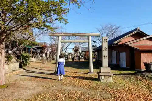 阿蘇神社の鳥居