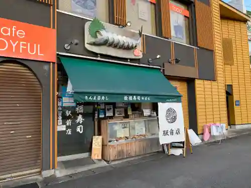 阿須賀神社の周辺