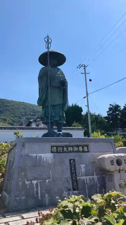 出釋迦寺(香川県)